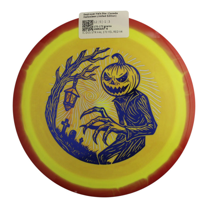 170-172 grams / Variant 4