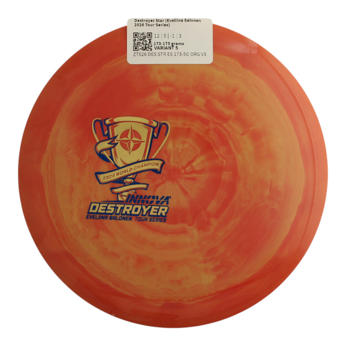 173-175 grams / Variant 5