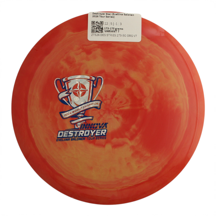 173-175 grams / Variant 7