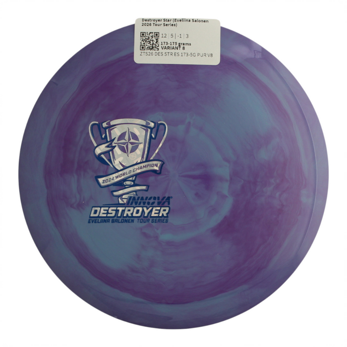 173-175 grams / Variant 8