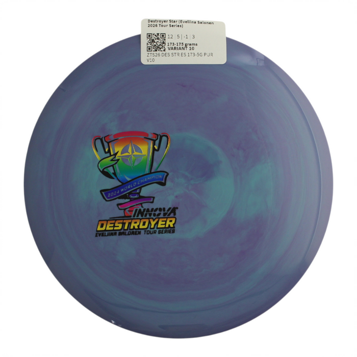 173-175 grams / Variant 10
