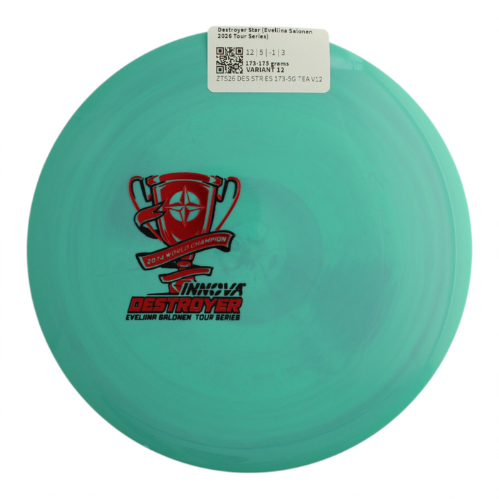 173-175 grams / Variant 12