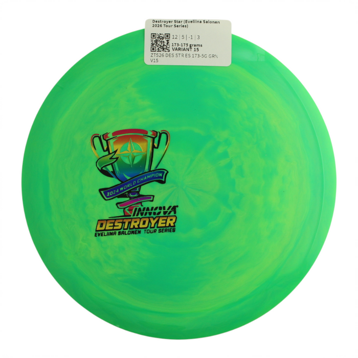 173-175 grams / Variant 15