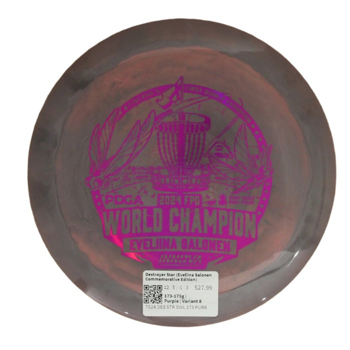 173-175 grams / Variant 8