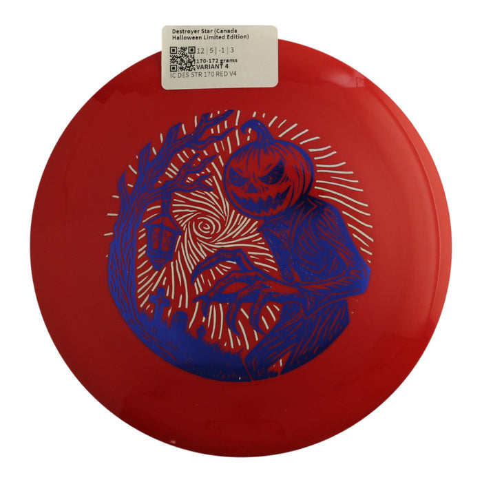170-172 grams / Variant 4