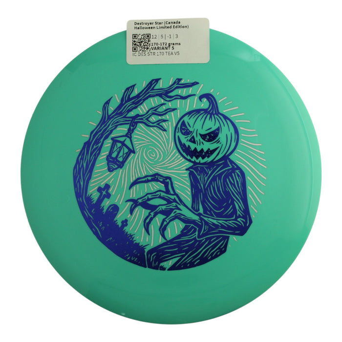 170-172 grams / Variant 5