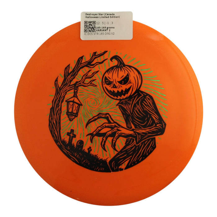 165-169 grams / Variant 2