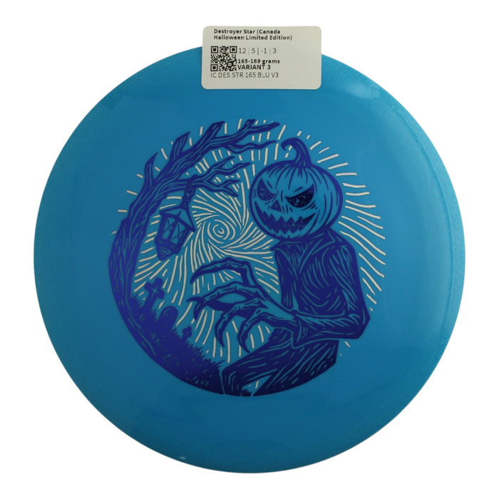 165-169 grams / Variant 3
