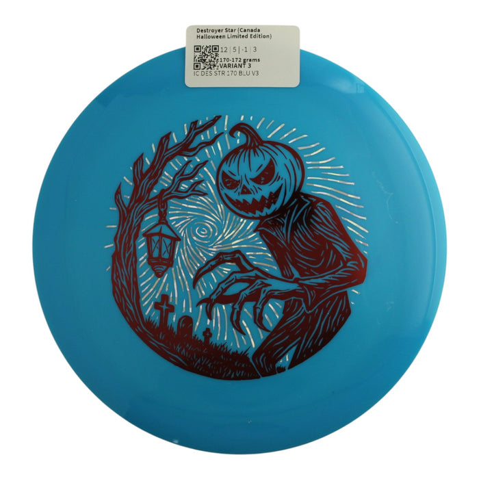 170-172 grams / Variant 3