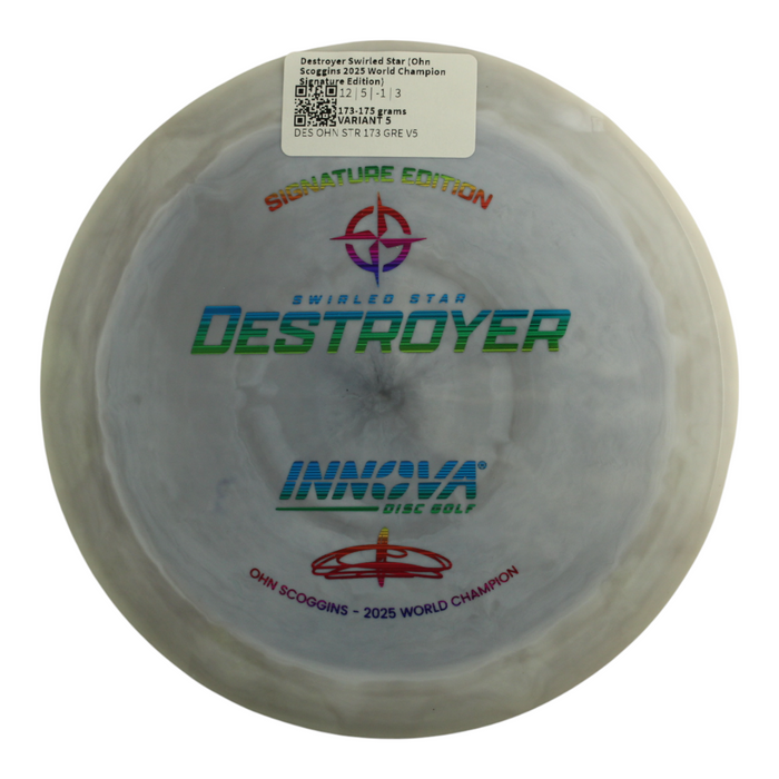 173-175 grams / Variant 5