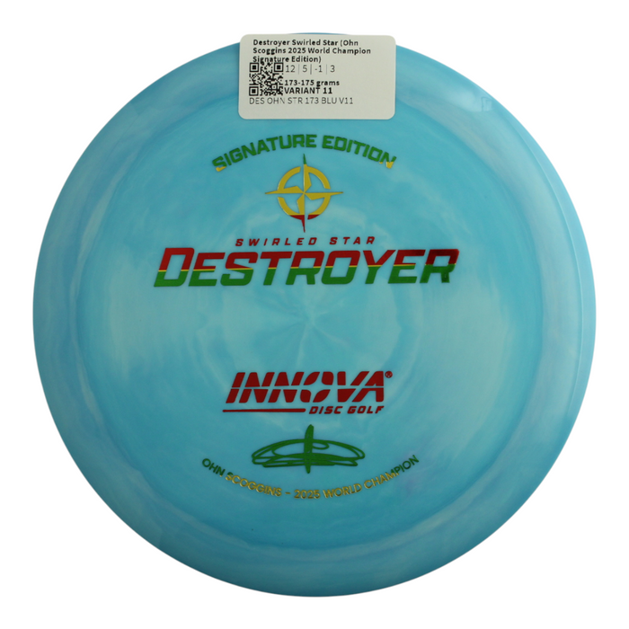 173-175 grams / Variant 11