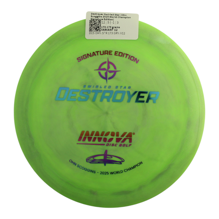 173-175 grams / Variant 12
