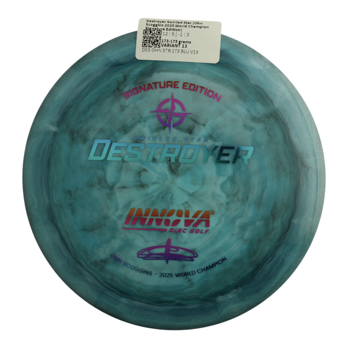 173-175 grams / Variant 13