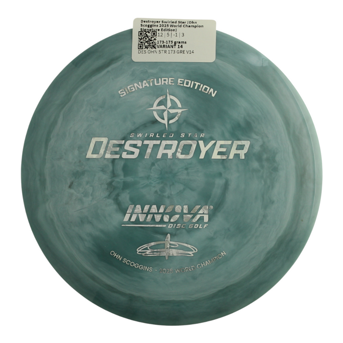 173-175 grams / Variant 14