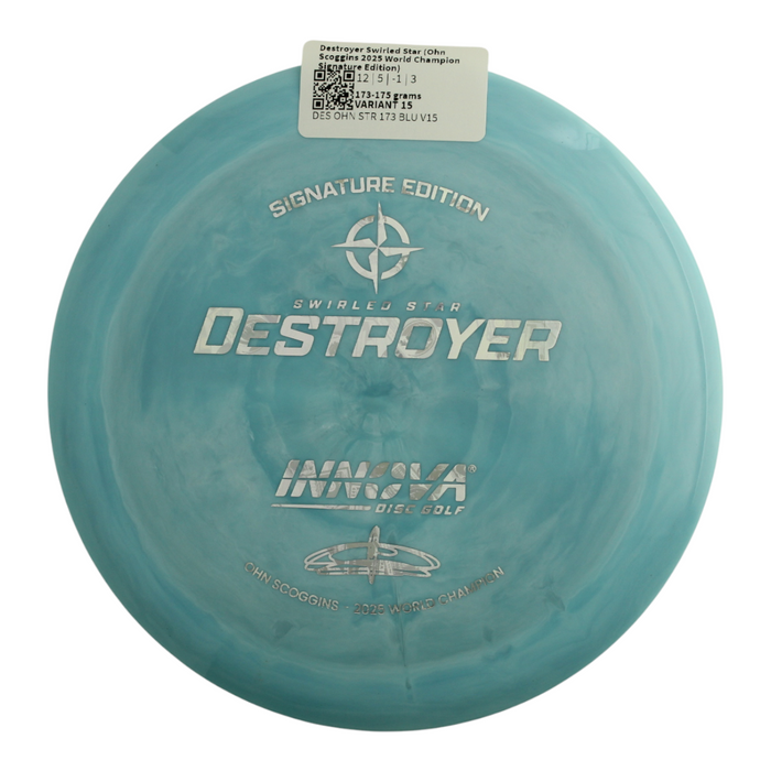 173-175 grams / Variant 15