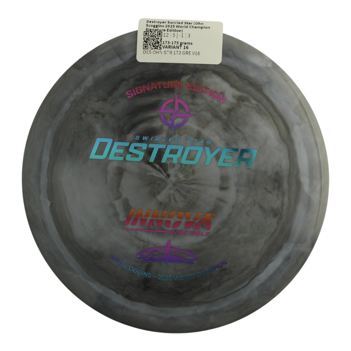173-175 grams / Variant 16