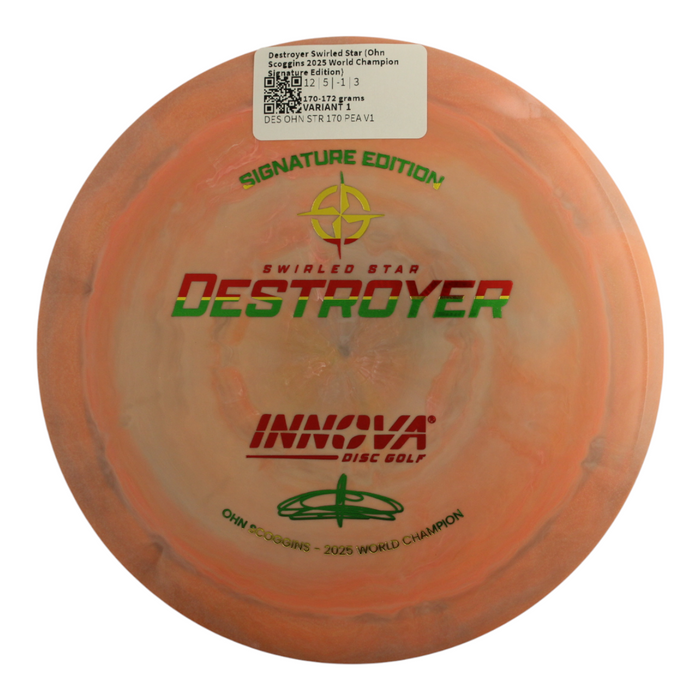170-172 grams / Variant 1