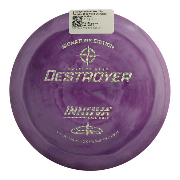 170-172 grams / Variant 2