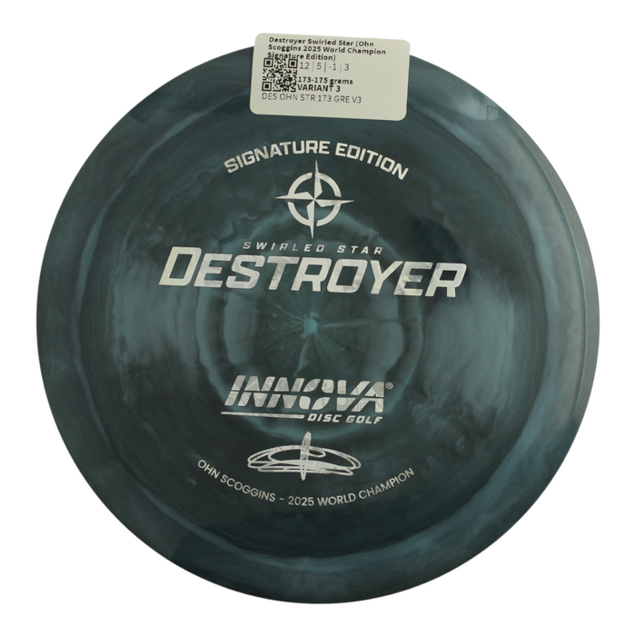173-175 grams / Variant 3