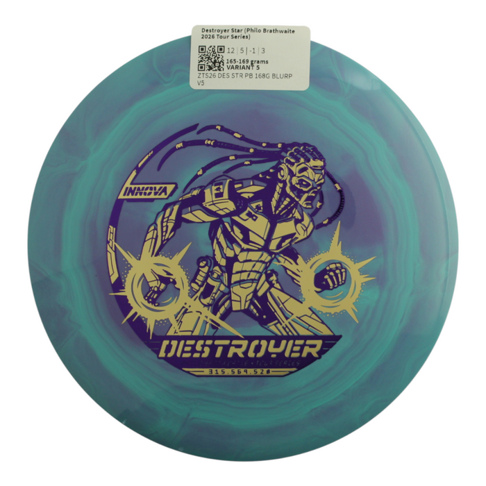 165-169 grams / Variant 5
