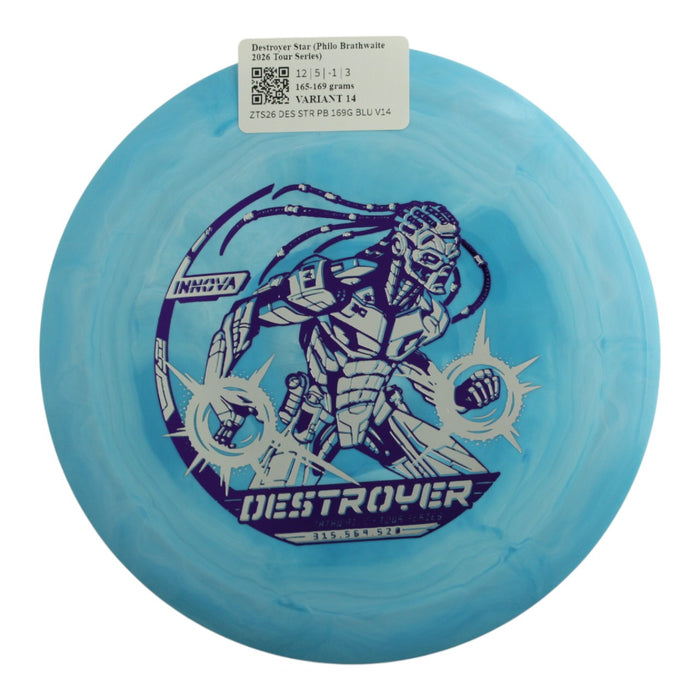 165-169 grams / Variant 14