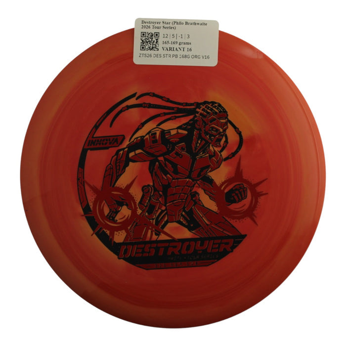 165-169 grams / Variant 16
