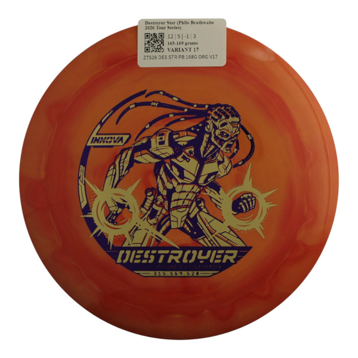 165-169 grams / Variant 17