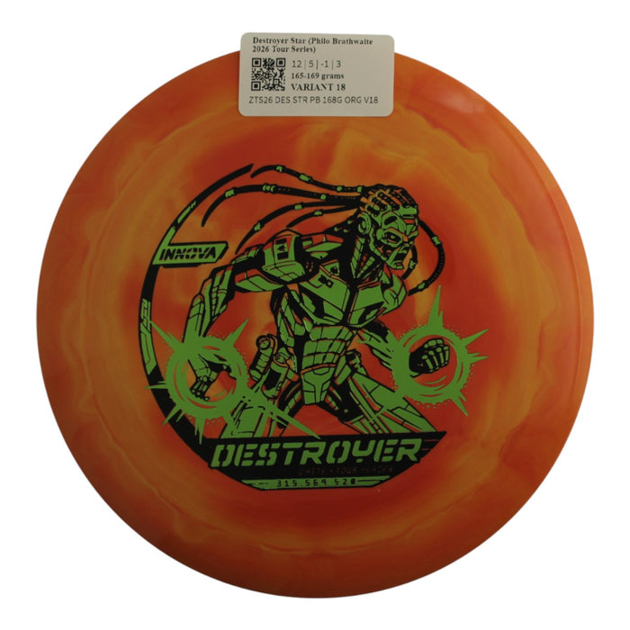 165-169 grams / Variant 18
