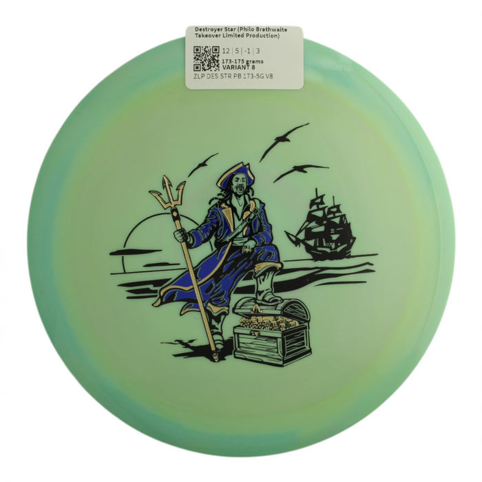 173-175 grams / Variant 8