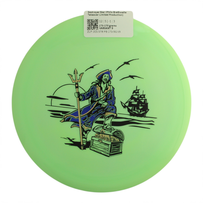 173-175 grams / Variant 9