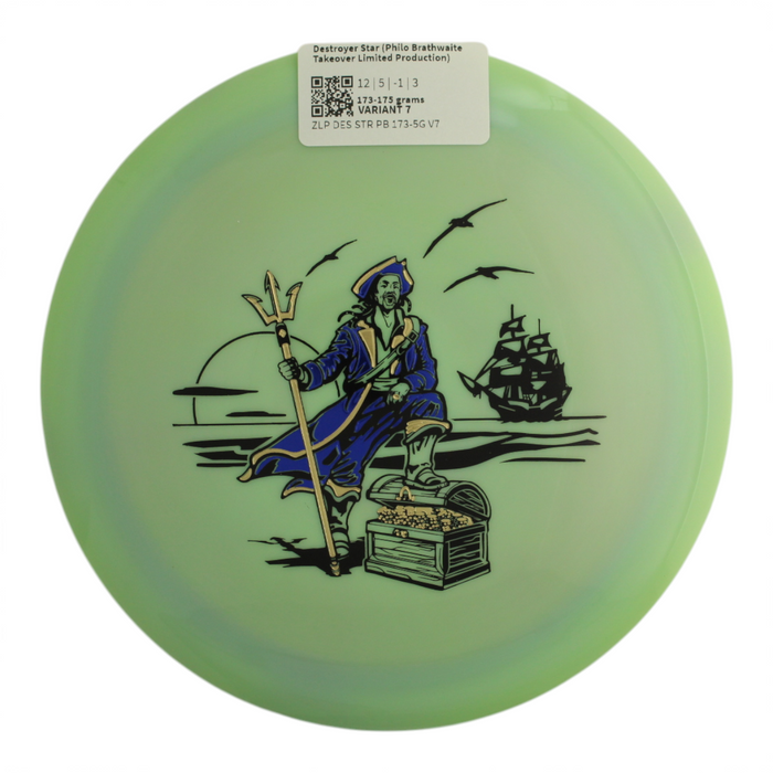 173-175 grams / Variant 7