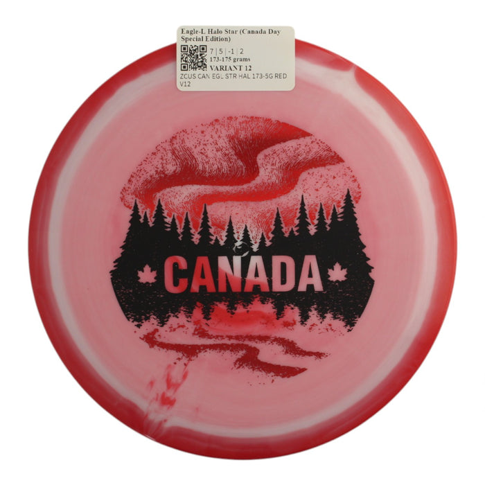 173-175 grams / Variant 12