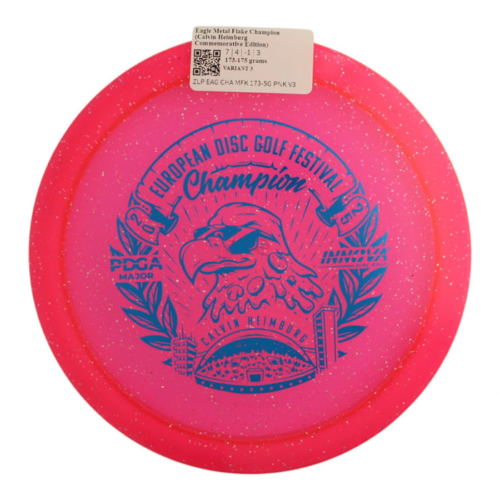 173-175 grams / Variant 3