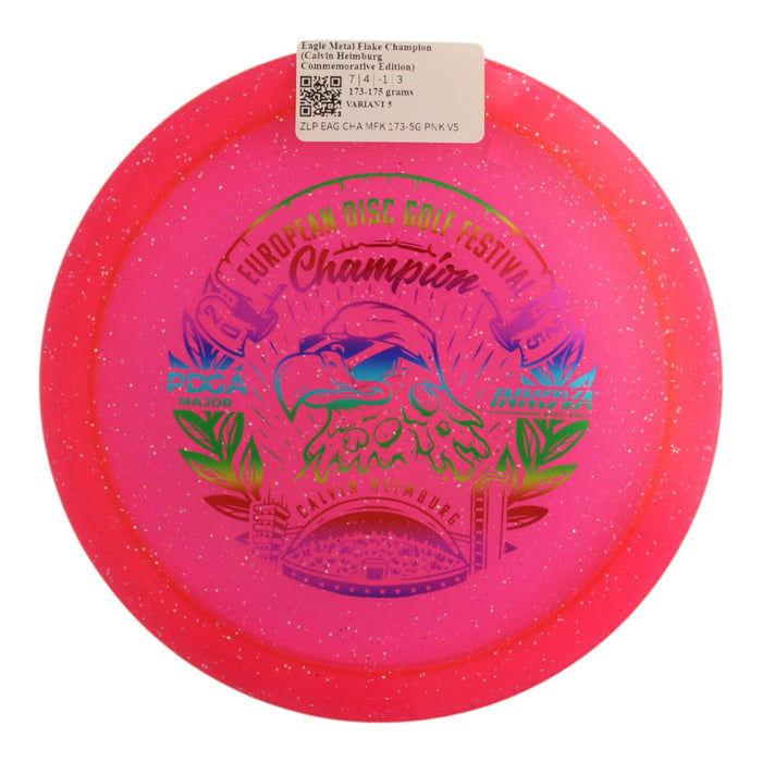 173-175 grams / Variant 5