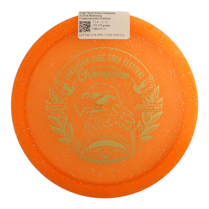 173-175 grams / Variant 11