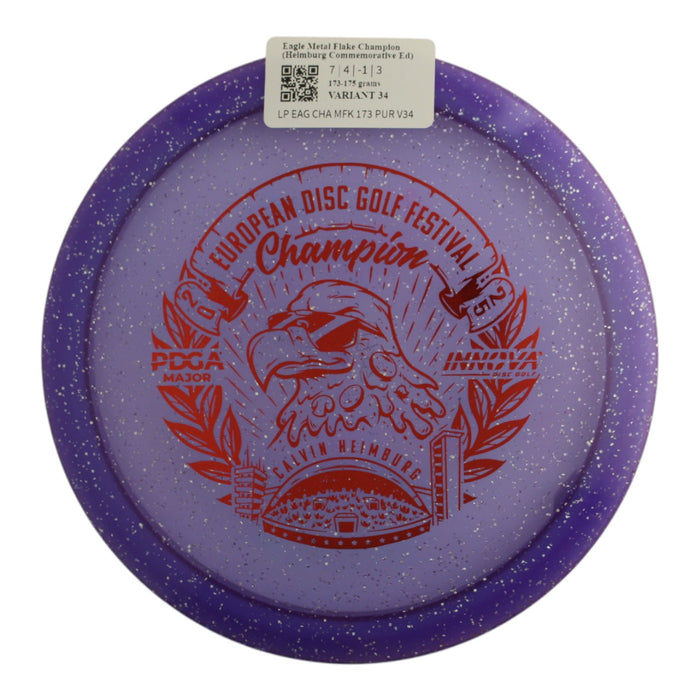 173-175 grams / Variant 34