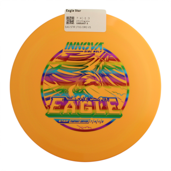 170-172 grams / Variant 5