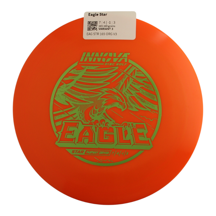 165-169 grams / Variant 3