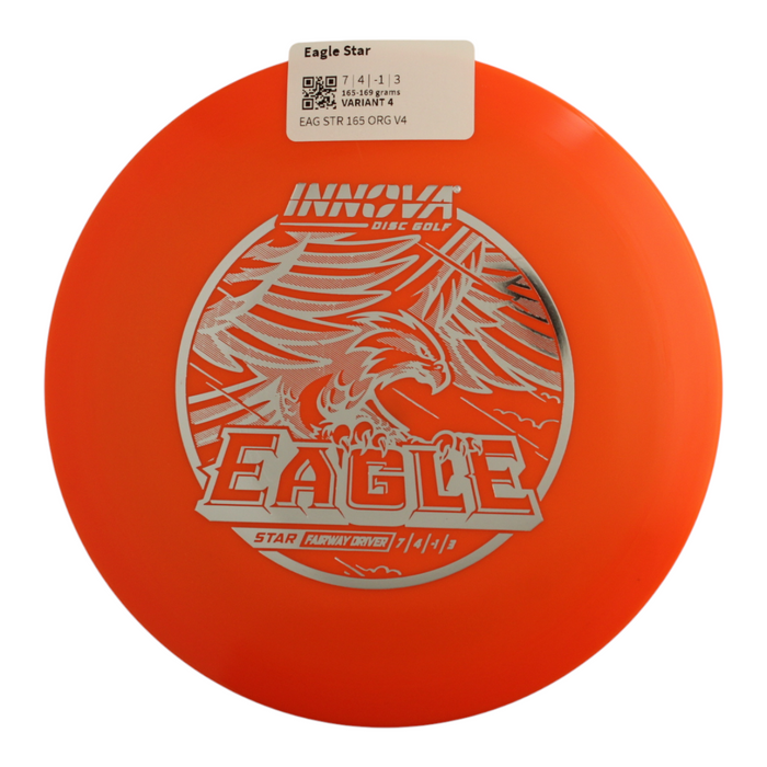 165-169 grams / Variant 4