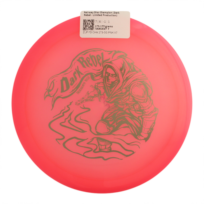 173-175 grams / Variant 7