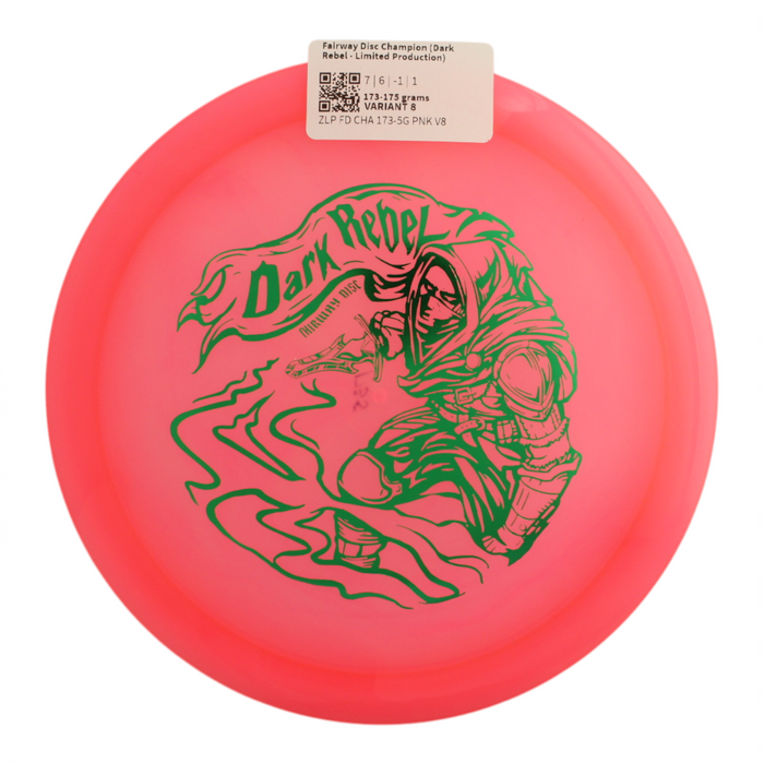 173-175 grams / Variant 8