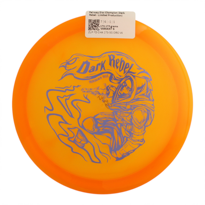 173-175 grams / Variant 6