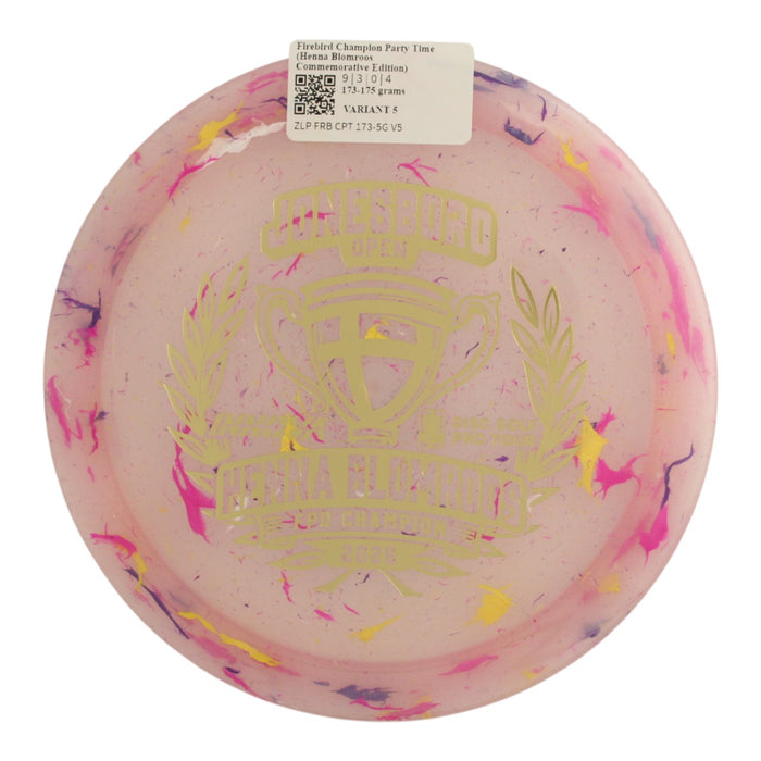 173-175 grams / Variant 5