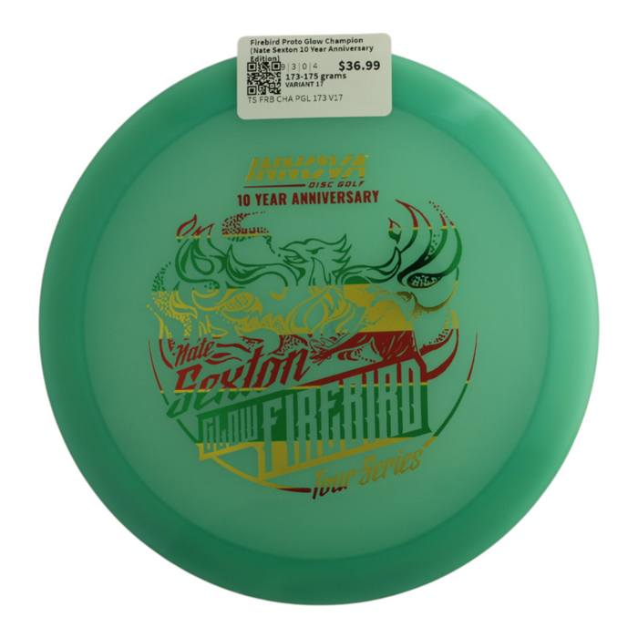 173-175 grams / Variant 17