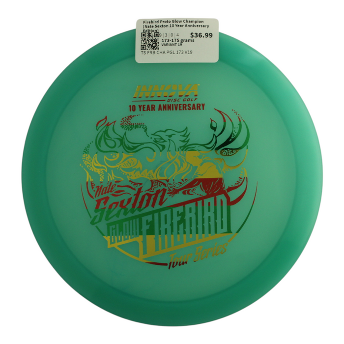 173-175 grams / Variant 19