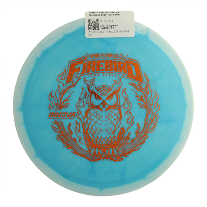 173-175 grams / Variant 5
