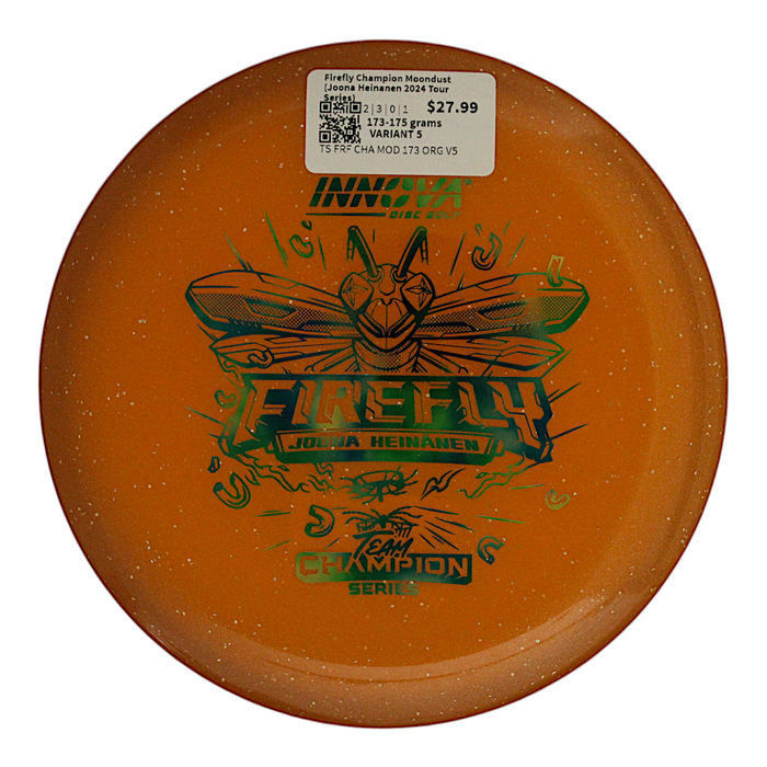 173-175 grams / Variant 5