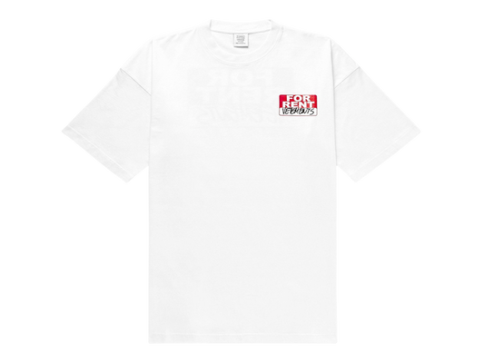 'For Rent' Oversized T-Shirt