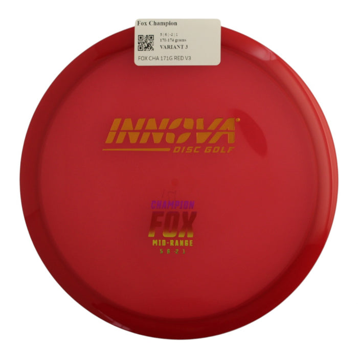 170-174 grams / Variant 3