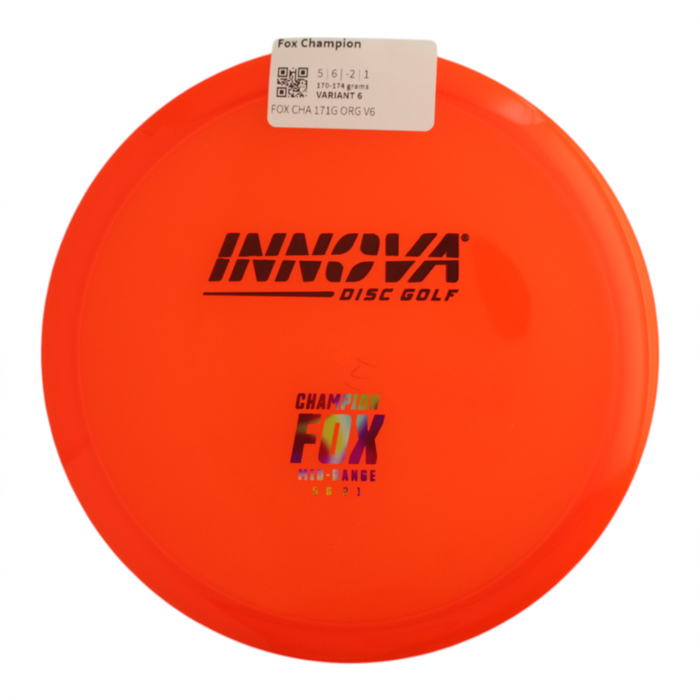 170-174 grams / Variant 6